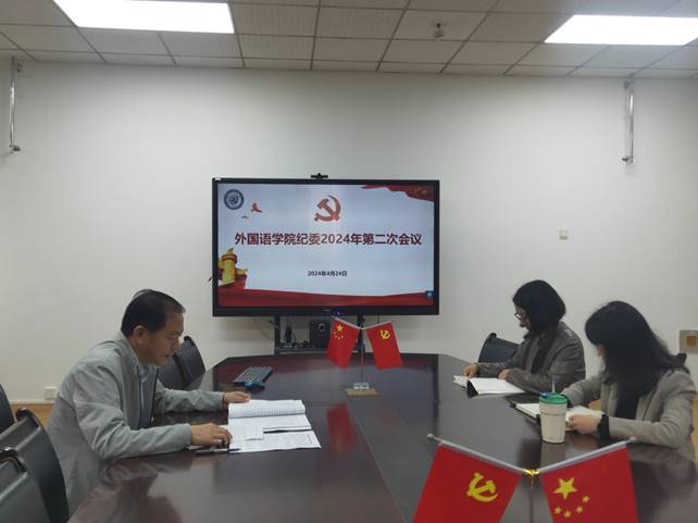 说明: C:\Users\Administrator\Documents\Tencent Files\87722985\nt_qq\nt_data\Pic\2024-04\Ori\0d878ab5f452f81d0d19ac5e1f9f4851.jpg