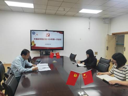 说明: C:\Users\Administrator\Documents\Tencent Files\87722985\nt_qq\nt_data\Pic\2024-04\Ori\1b5225695c4a347cd00ef1049c8fac86.jpg